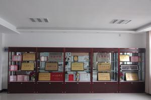 榮譽墻